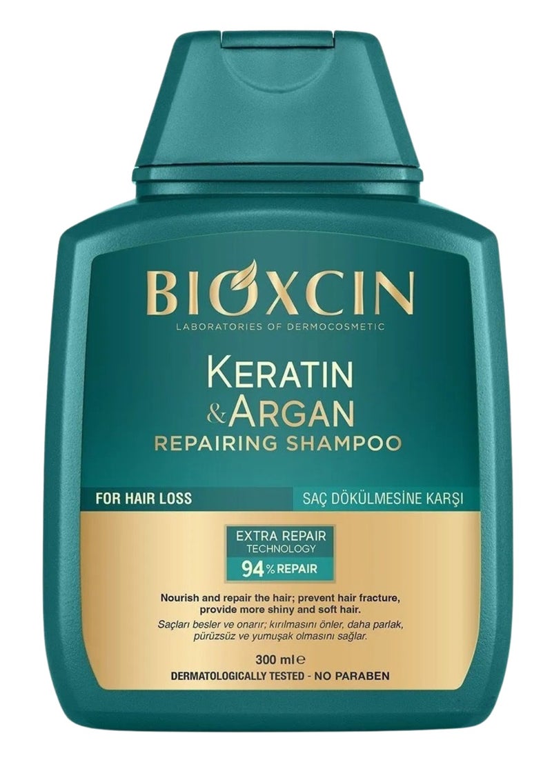 بيوكسين شامبو كيراتين وأرجان مضاد لتساقط الشعر لإصلاح الشعر الجاف والمتضرر – 300 مل + 100 مل هدية - Image 2